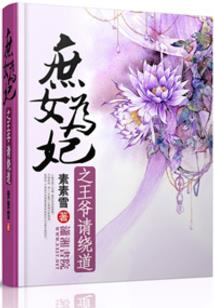 我的overload