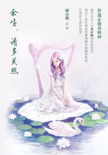 皇贵妃