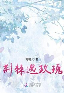 恋爱伊始