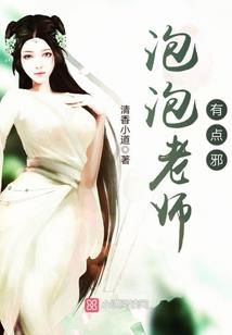 历爷，夫人又上热搜了