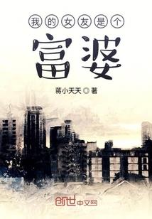 玉道十三宗