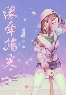 魔法小人物