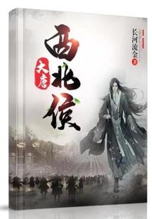 阳光逐月