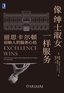 邪帝追妻：爱妃，别跑！