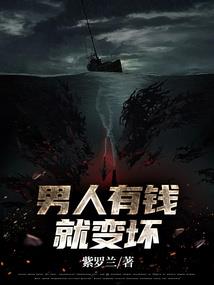 酷系少女恋上顶级校草