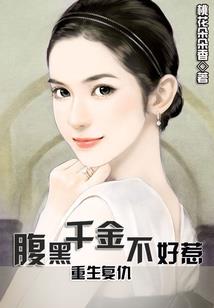 叛逆的鲁鲁修之温柔新世界