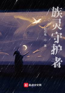 十年一骁如知秋