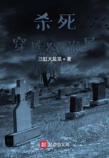 凌云龙烛