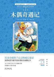 帝豪老公不好惹