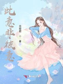 墟都之猎魔场