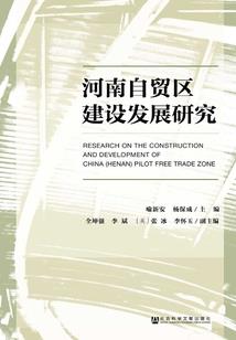 龙兴木业