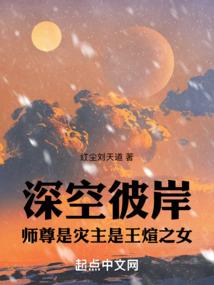 天下人无双