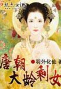 修罗之绝世武神