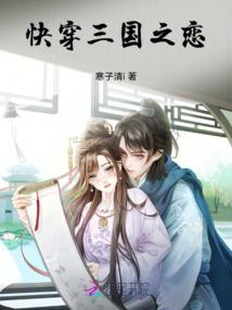 无限竞化