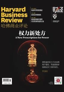 开心超人之伽小之恋