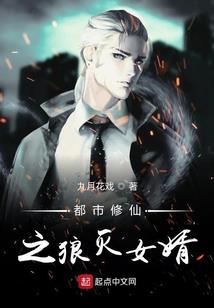 一心传