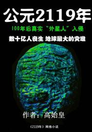 宇宙中的一滴雨
