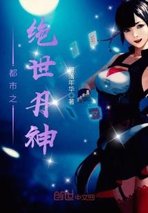 娱乐反串变身记