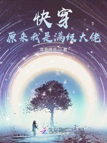 魔法战歌