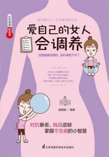 三国之英雄联盟召唤系统