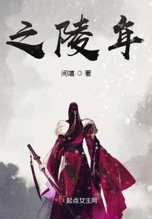 修道灭神传