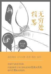 青晨与霖
