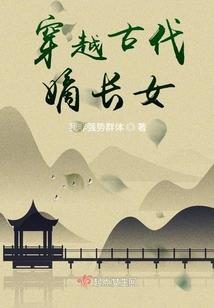 溺宠娇妻：BOSS大人惹不得