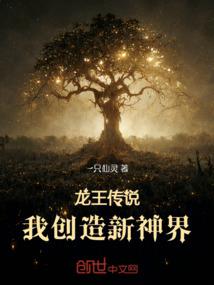 当叶子染红时