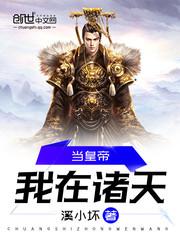 神级大佬他马甲多