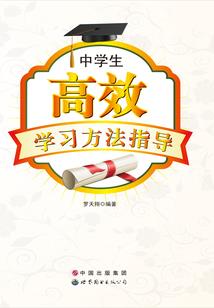 选择至上
