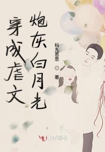 最后只剩对不起