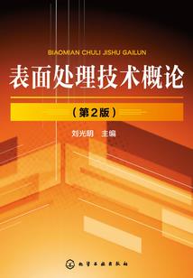 日记斗罗：把你们的力量借给我吧