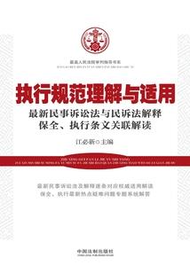 重生之子卿