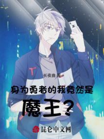 重生之不走老路