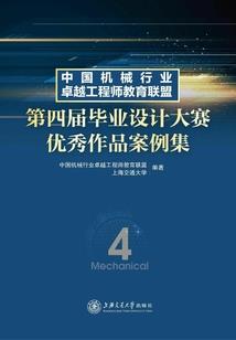 都市：我的休闲生活