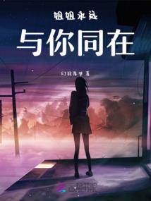浮生无双