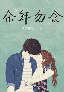 鲁道夫