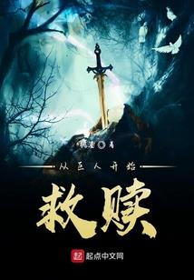 男仆我爱你