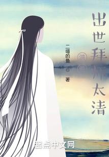 寢室女孩