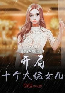 殇秋狐
