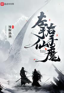 生死刀客