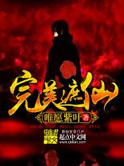 EXO的专宠小公主