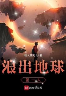 当时尚有明月在