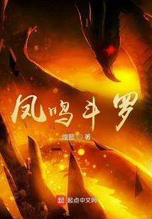 至尊之至