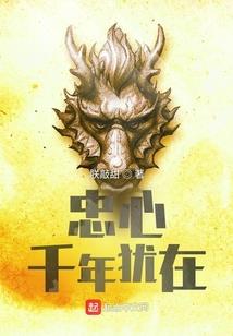 断剑仙路