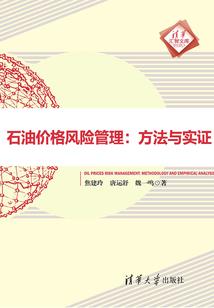 第四天堂