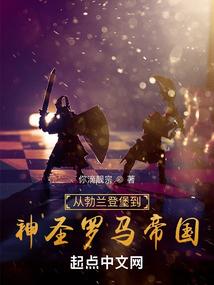 艺考生穿越记