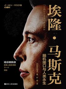 行走的日记本