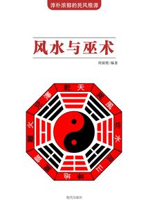 盛夏初梦初心未改