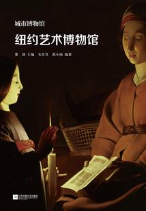 异世之七魔弦神